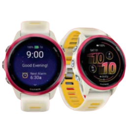 Gewinnspiel Garmin-Uhren
